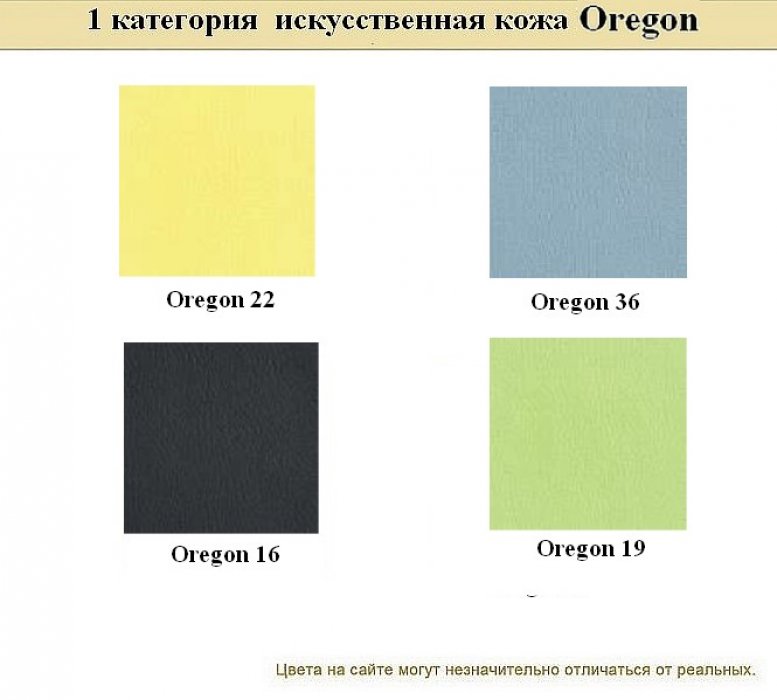 Диван для офиса KIT - вид 27