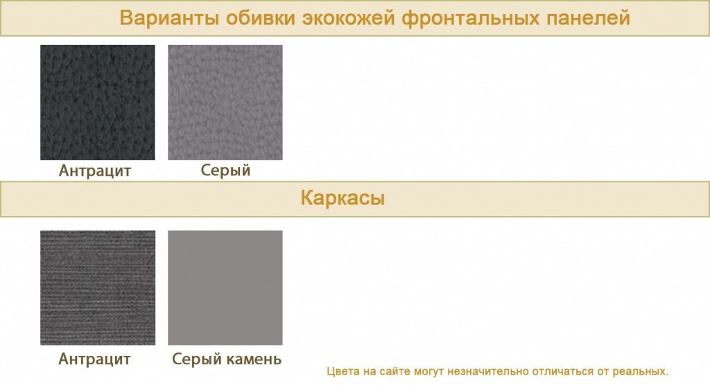 Кабинет премиум класса JERA - вид 20