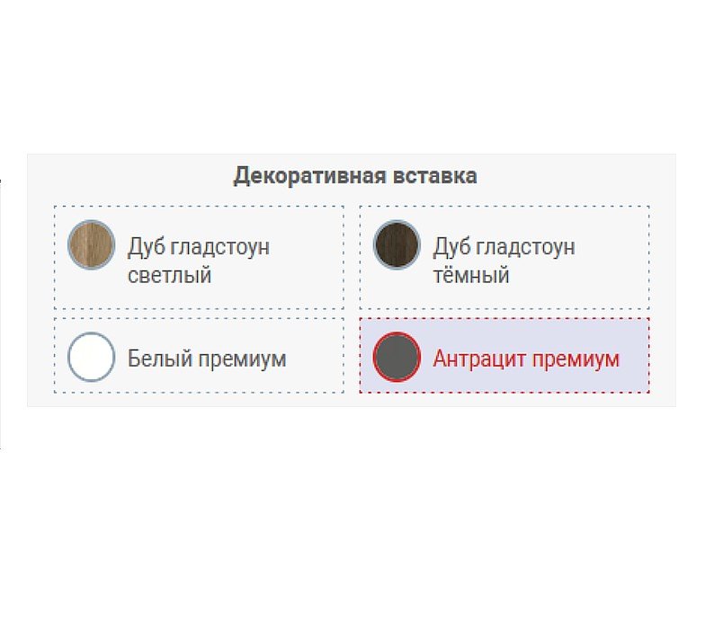 Стол для переговоров SPEECH - вид 9